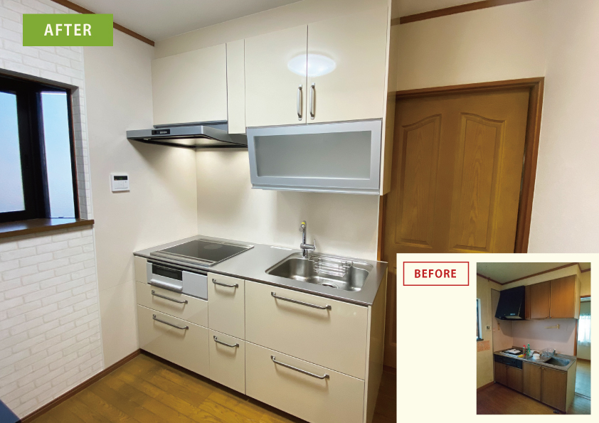 2世帯住宅から新たに2世帯住宅へ