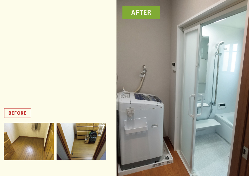 2世帯住宅から新たに2世帯住宅へ