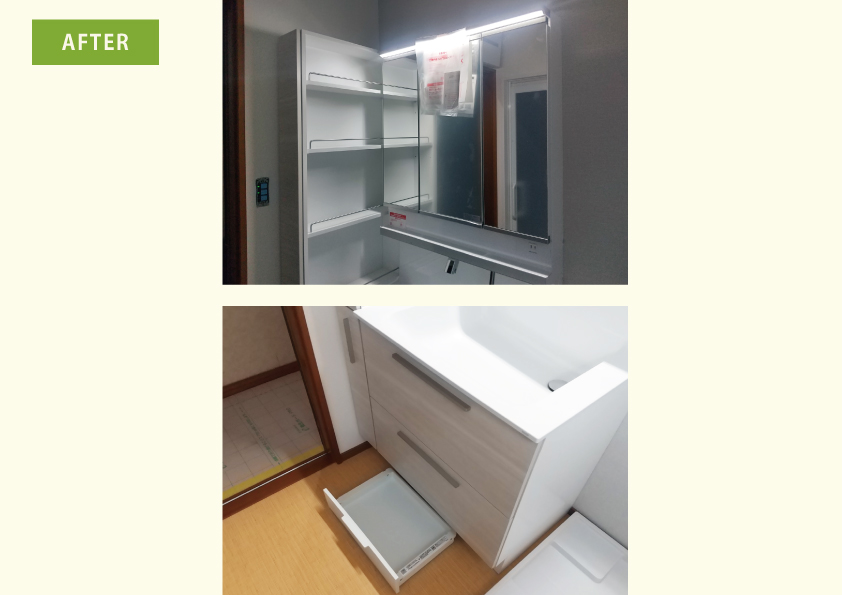 2世帯住宅から新たに2世帯住宅へ