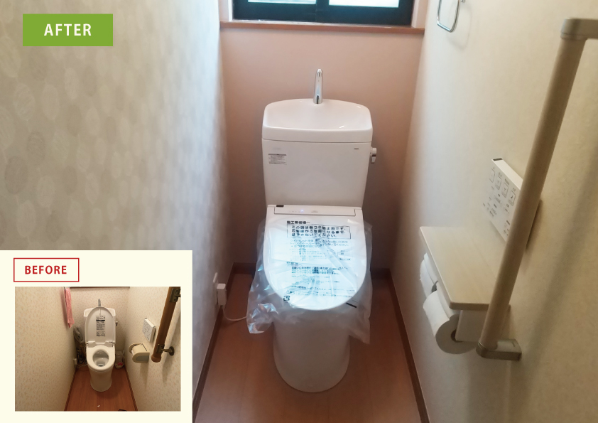 2世帯住宅から新たに2世帯住宅へ