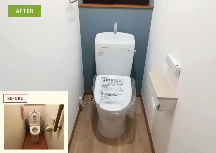 2世帯住宅から新たに2世帯住宅へ