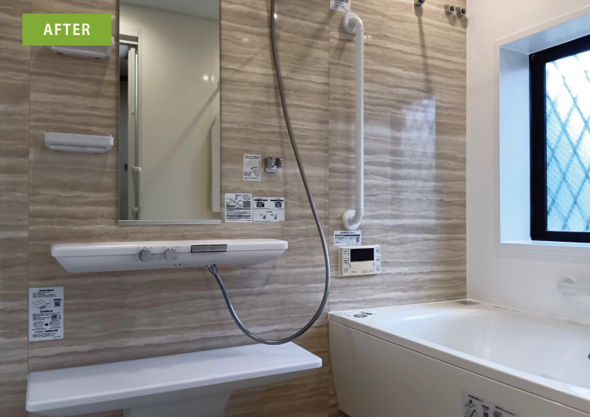 滑りにくく安全な浴室にしたい [浴室リフォーム／システムバス／シンラ]