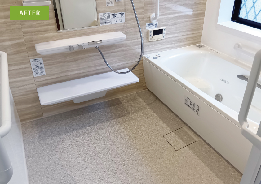 滑りにくく安全な浴室にしたい [浴室リフォーム／システムバス／シンラ]