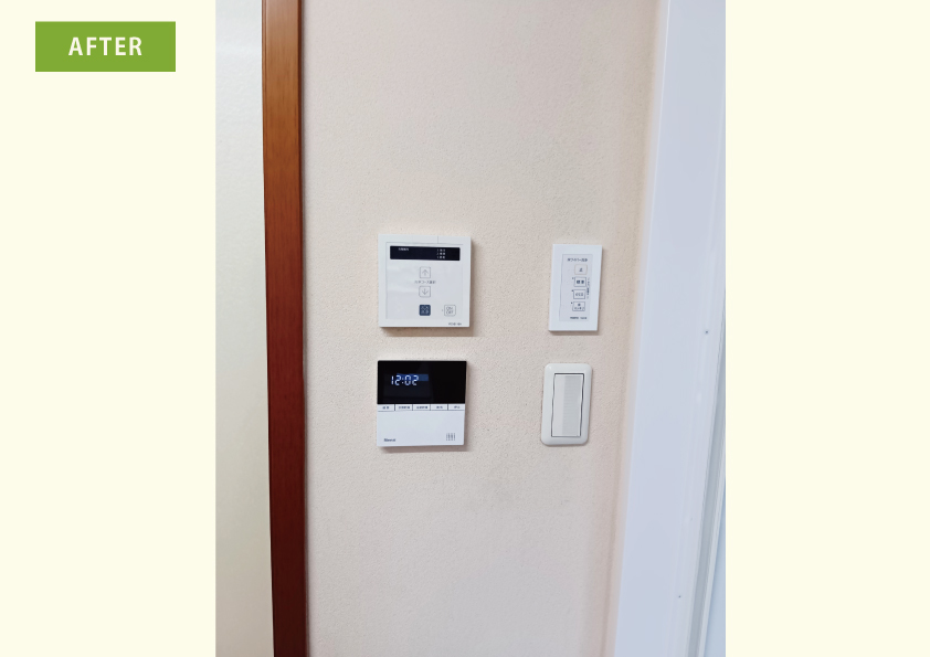 滑りにくく安全な浴室にしたい [浴室リフォーム／システムバス／シンラ]